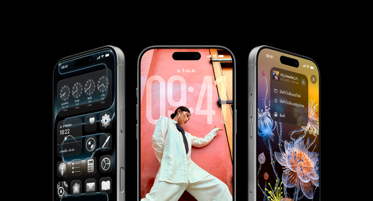 iPhone 17 Pro จำนวน 3 รุ่น, ภายนอกด้านหน้า, วางเรียงกัน, แสดงแอปนาฬิกาโลก, หน้าจอล็อคของ iOS 26 และวิธีบันทึกจากโน้ตสำหรับแอปโน้ต